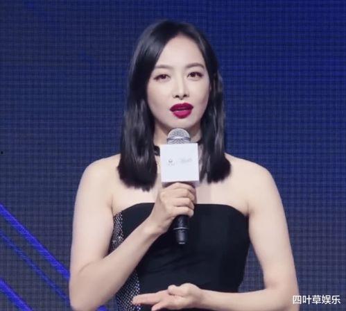 爆料宋茜参加活动的视频,精彩瞬间引网友热议 第2张 爆料宋茜参加活动的视频,精彩瞬间引网友热议 第2张