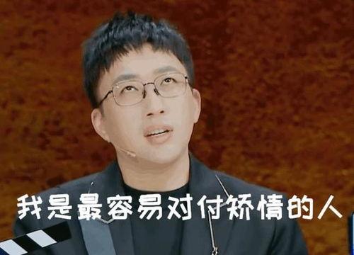 娱乐圈吃瓜爆料王是谁,揭秘幕后真相的神秘人物 第2张 娱乐圈吃瓜爆料王是谁,揭秘幕后真相的神秘人物 第2张
