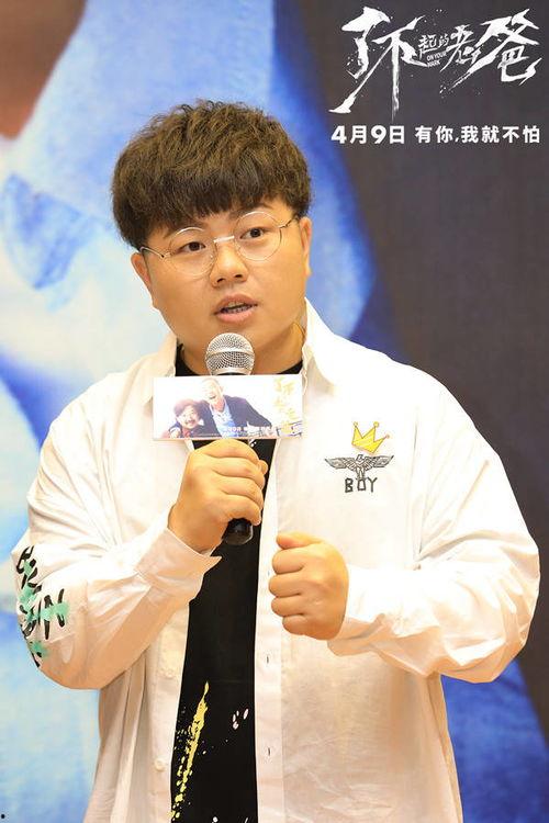 张开朗最新爆料,娱乐圈幕后真相大曝光! 第2张 张开朗最新爆料,娱乐圈幕后真相大曝光! 第2张