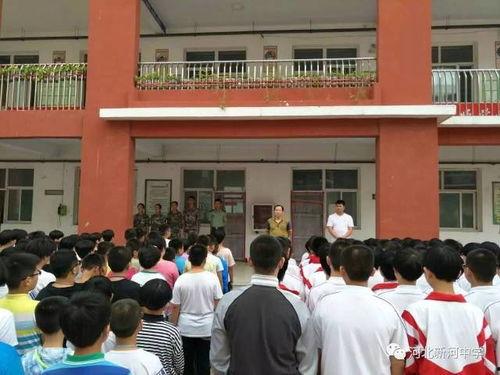 河北安平中学爆料新闻,揭秘校园事件背后的真相 第3张 河北安平中学爆料新闻,揭秘校园事件背后的真相 第3张