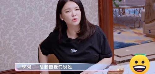 明星吃瓜爆料最新视频大全