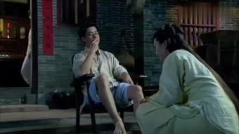 沉香 在线观看,探寻神秘香木的传奇故事  第2张