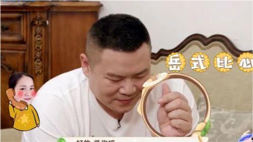 德云嫂子爆料视频大全最新,揭秘德云社幕后故事与精彩瞬间 第1张 德云嫂子爆料视频大全最新,揭秘德云社幕后故事与精彩瞬间 第1张