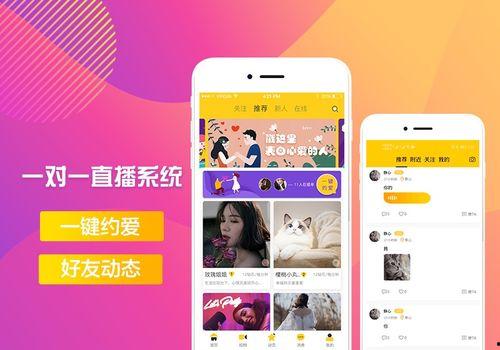 装修爆料直播视频素材,跟随镜头直击装修现场全过程 第2张 装修爆料直播视频素材,跟随镜头直击装修现场全过程 第2张