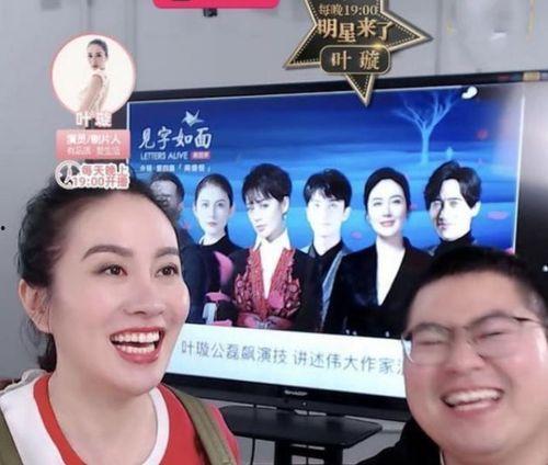 全网娱乐圈的爆料,明星恋情、绯闻、幕后故事大揭秘! 第2张 全网娱乐圈的爆料,明星恋情、绯闻、幕后故事大揭秘! 第2张