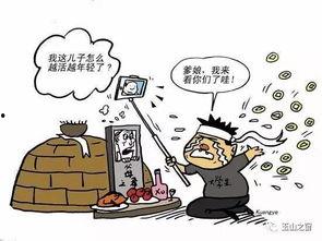 青山湖盗窃学生爆料视频,学生爆料视频揭露校园安全隐患 第2张 青山湖盗窃学生爆料视频,学生爆料视频揭露校园安全隐患 第2张