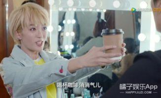 娱乐圈爆料属实吗,真相还是谣言? 第3张 娱乐圈爆料属实吗,真相还是谣言? 第3张