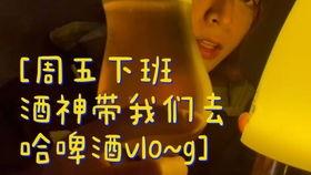 网易第五人爆料视频,揭秘公司内部惊人真相 第2张 网易第五人爆料视频,揭秘公司内部惊人真相 第2张