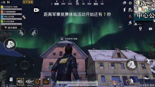 最新爆料akm,最新爆料揭示神秘武器背后的故事 第2张 最新爆料akm,最新爆料揭示神秘武器背后的故事 第2张