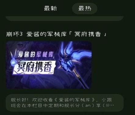 2323在线观看,穿越时空的奇幻之旅  第3张