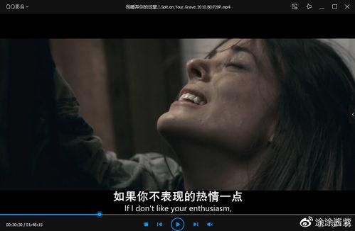 中文字幕在线观看1,在线观影新体验