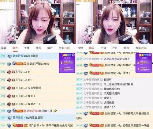 小曾哥前期爆料视频,独家视频内容深度解析 第3张 小曾哥前期爆料视频,独家视频内容深度解析 第3张